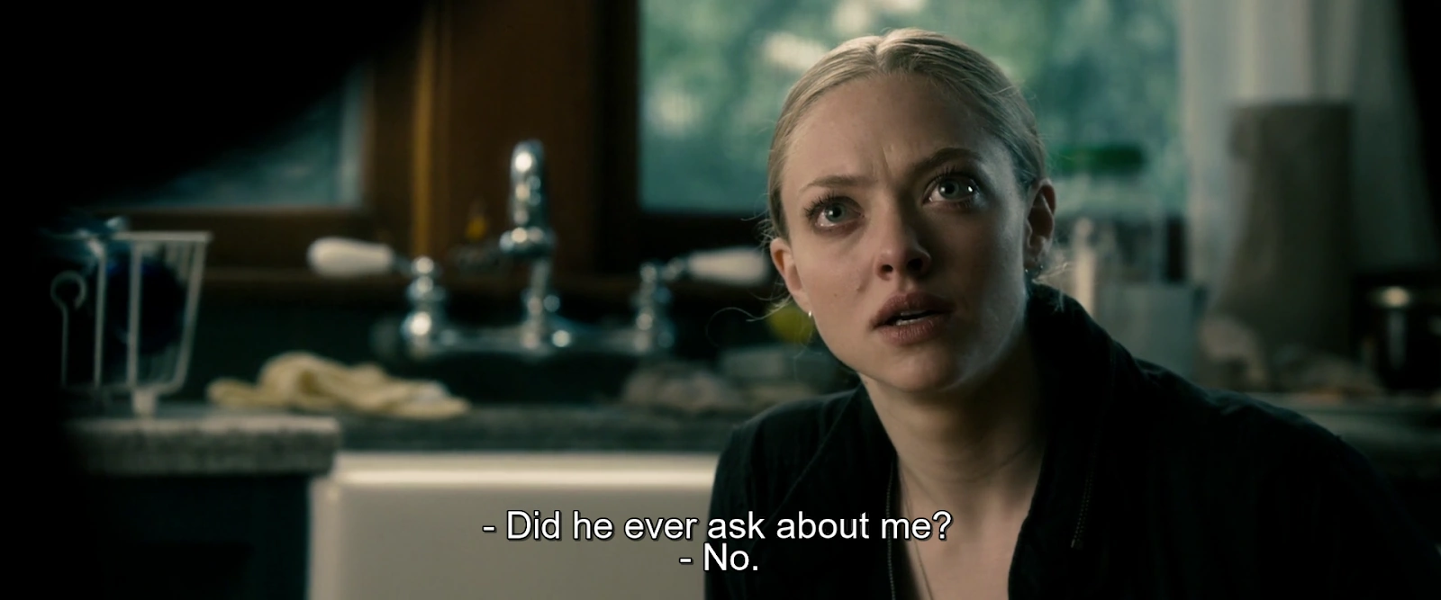 Gone screenshot 1