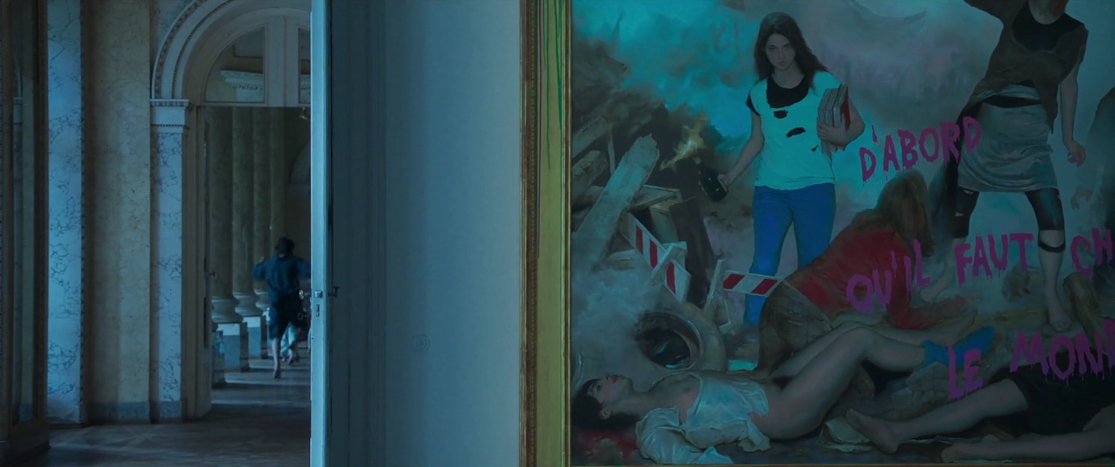 Veni Vidi Vici screenshot 5