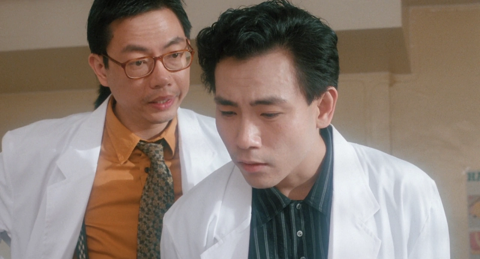 Doctor Vampire screenshot 2
