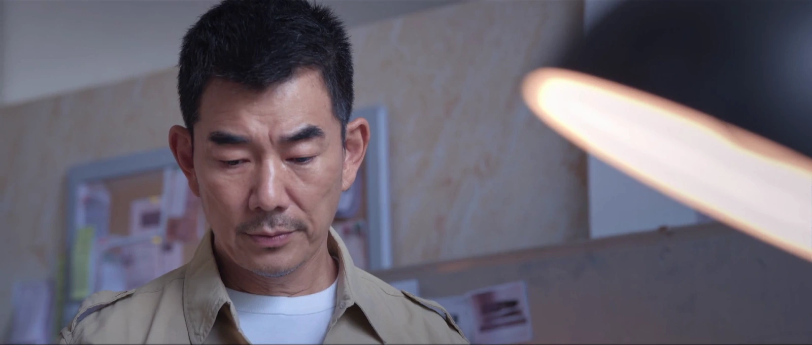 Fierce Cop screenshot 5