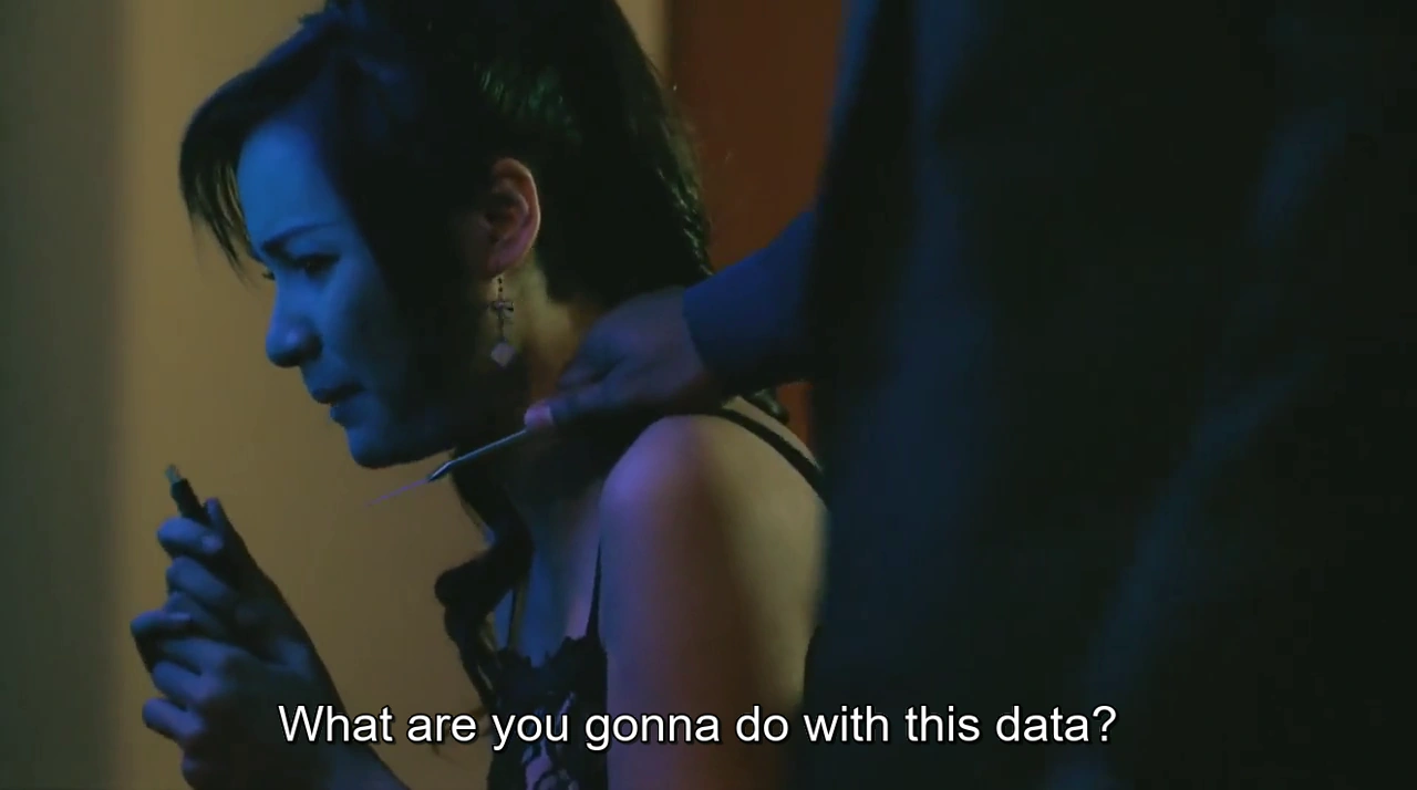 Brave screenshot 3