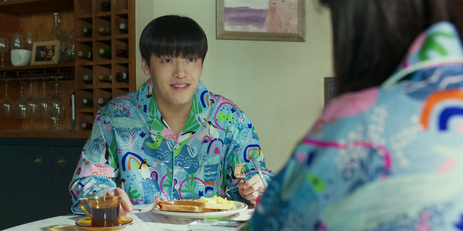 Love Reset screenshot 1