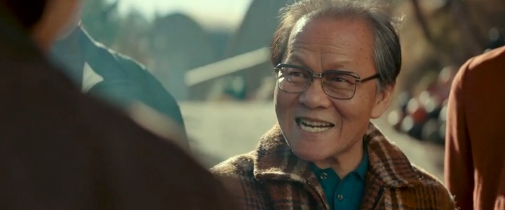 Tazza: One Eyed Jack screenshot 3