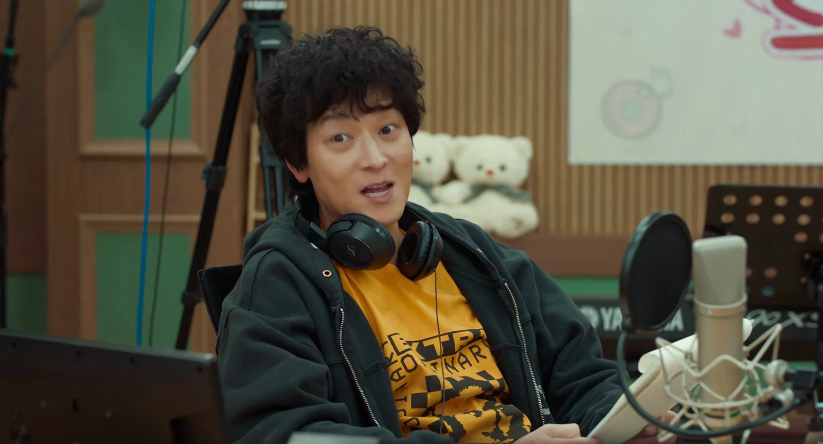 Wild Sing screenshot 5