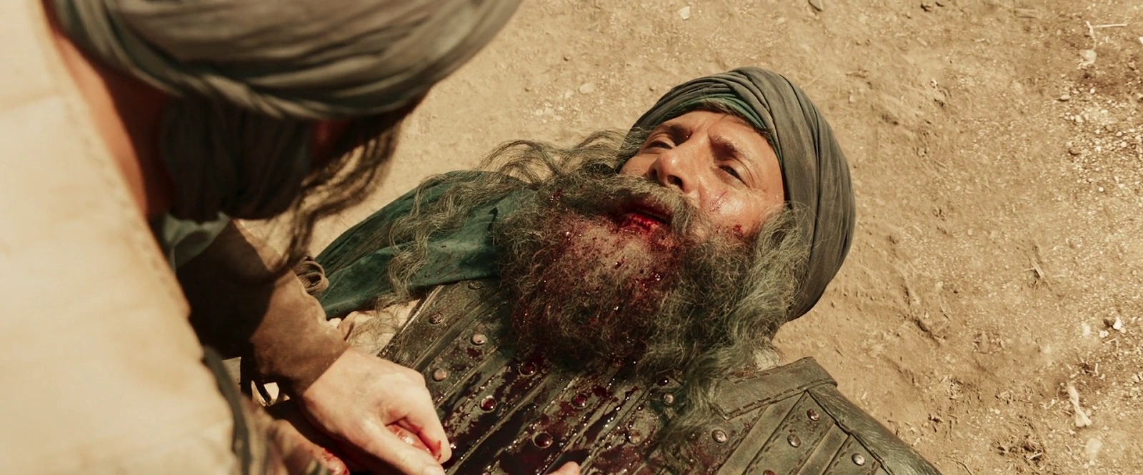 The Lady of Heaven screenshot 2