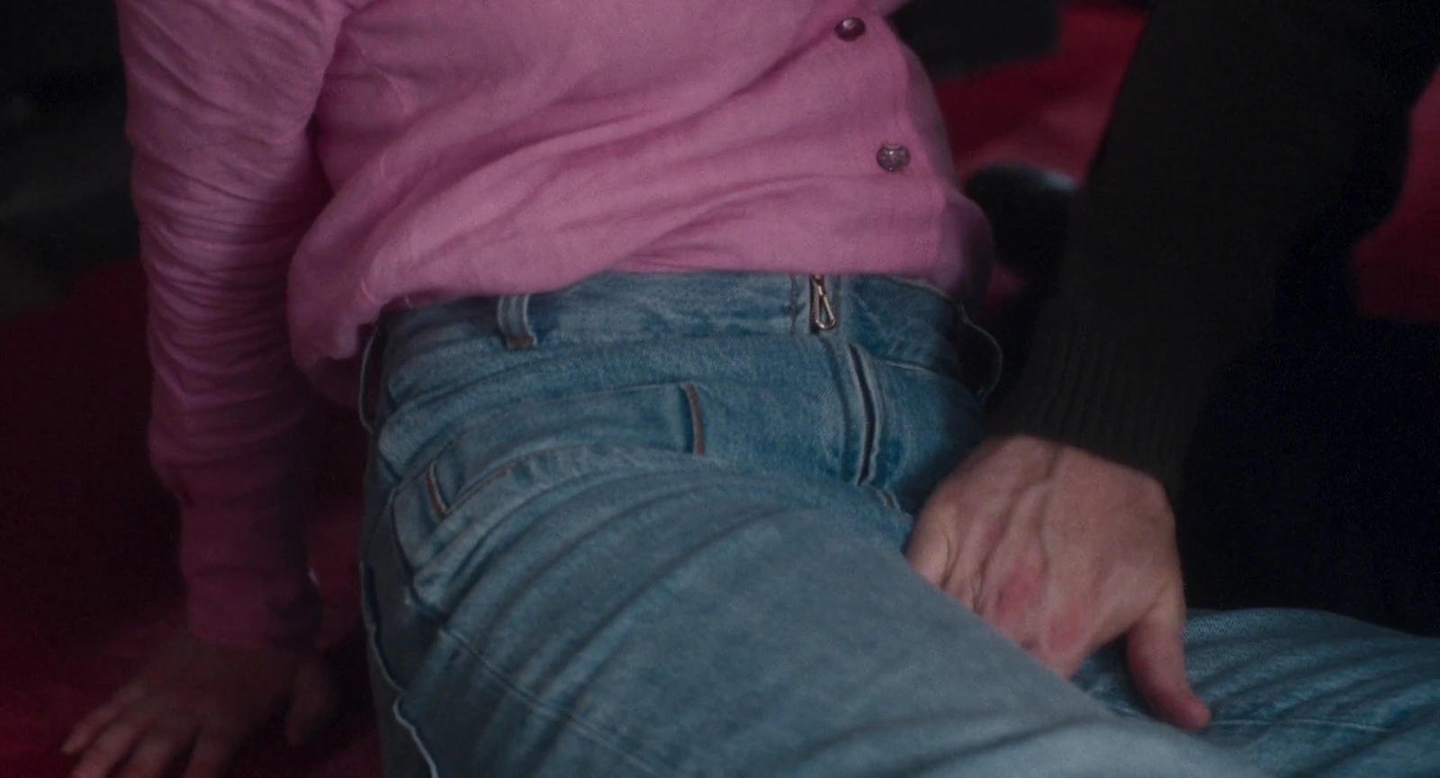 Being Maria screenshot 3