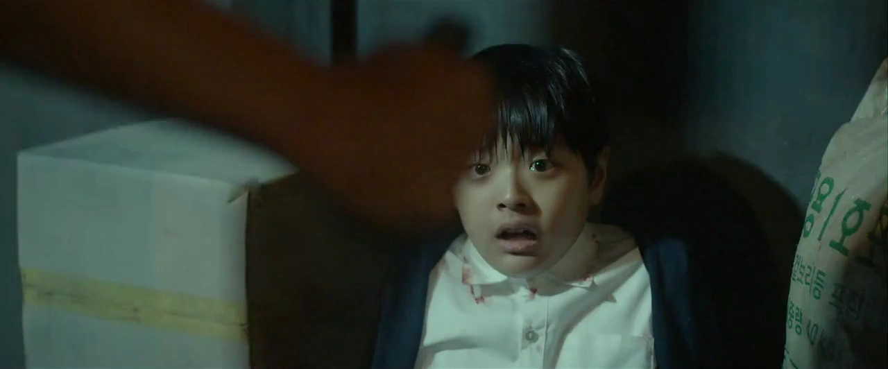 House of the Disappeared screenshot 4