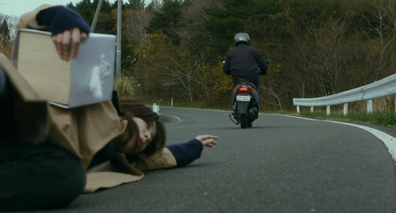 My Broken Mariko screenshot 4