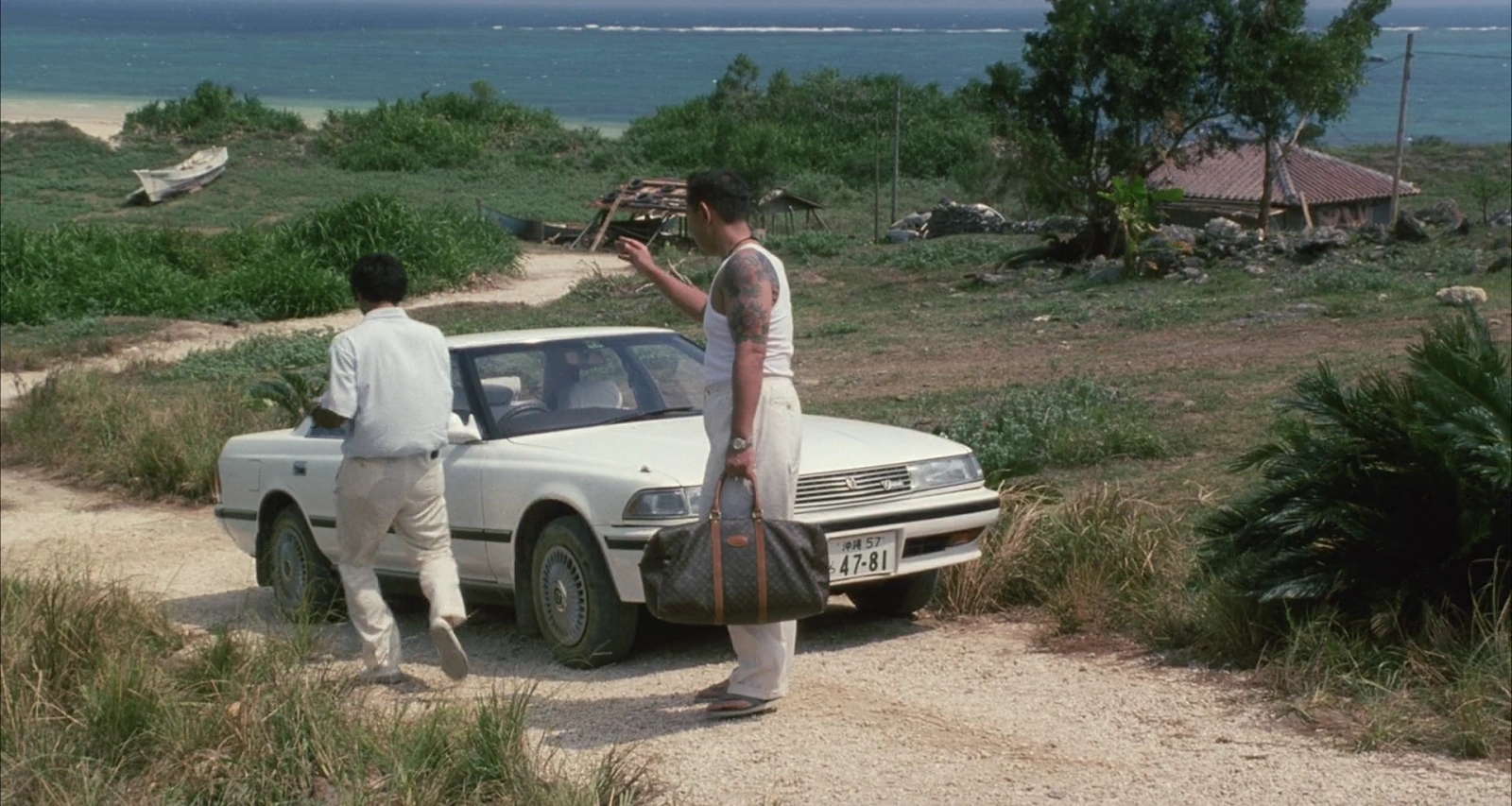 Sonatine screenshot 2