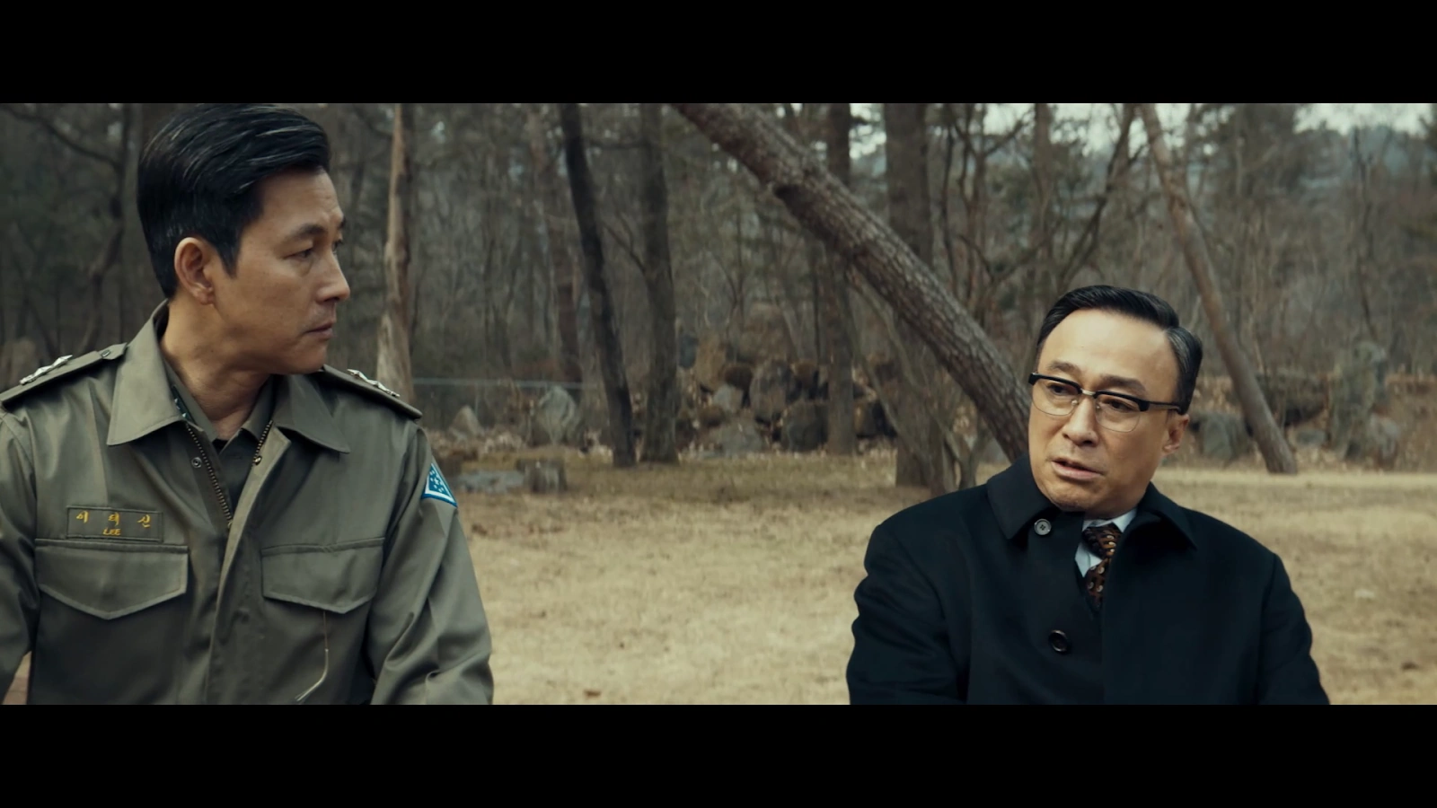 12.12: The Day screenshot 1