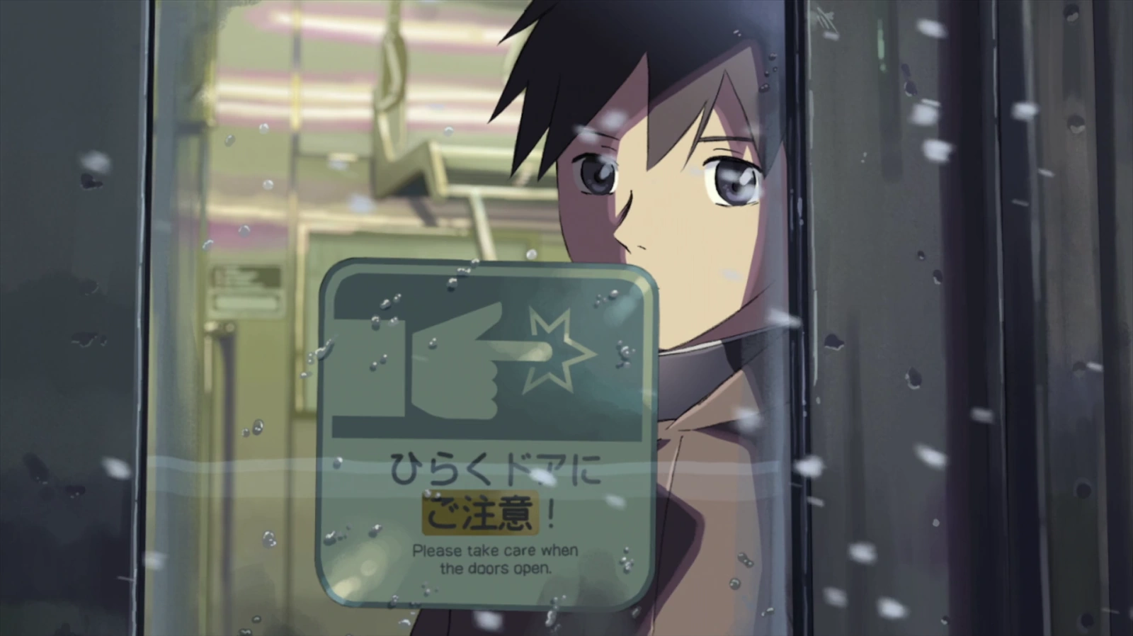 5 Centimeters per Second screenshot 3