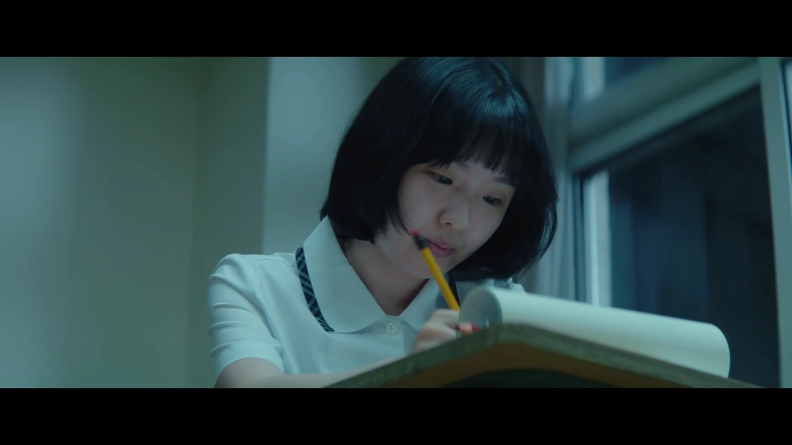 You Are the Apple of My Eye screenshot 4