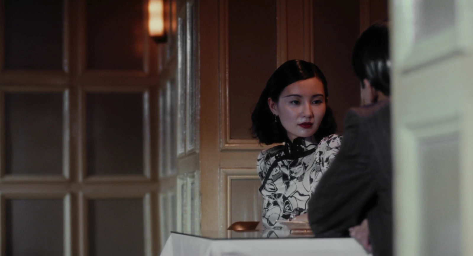 Center Stage screenshot 1