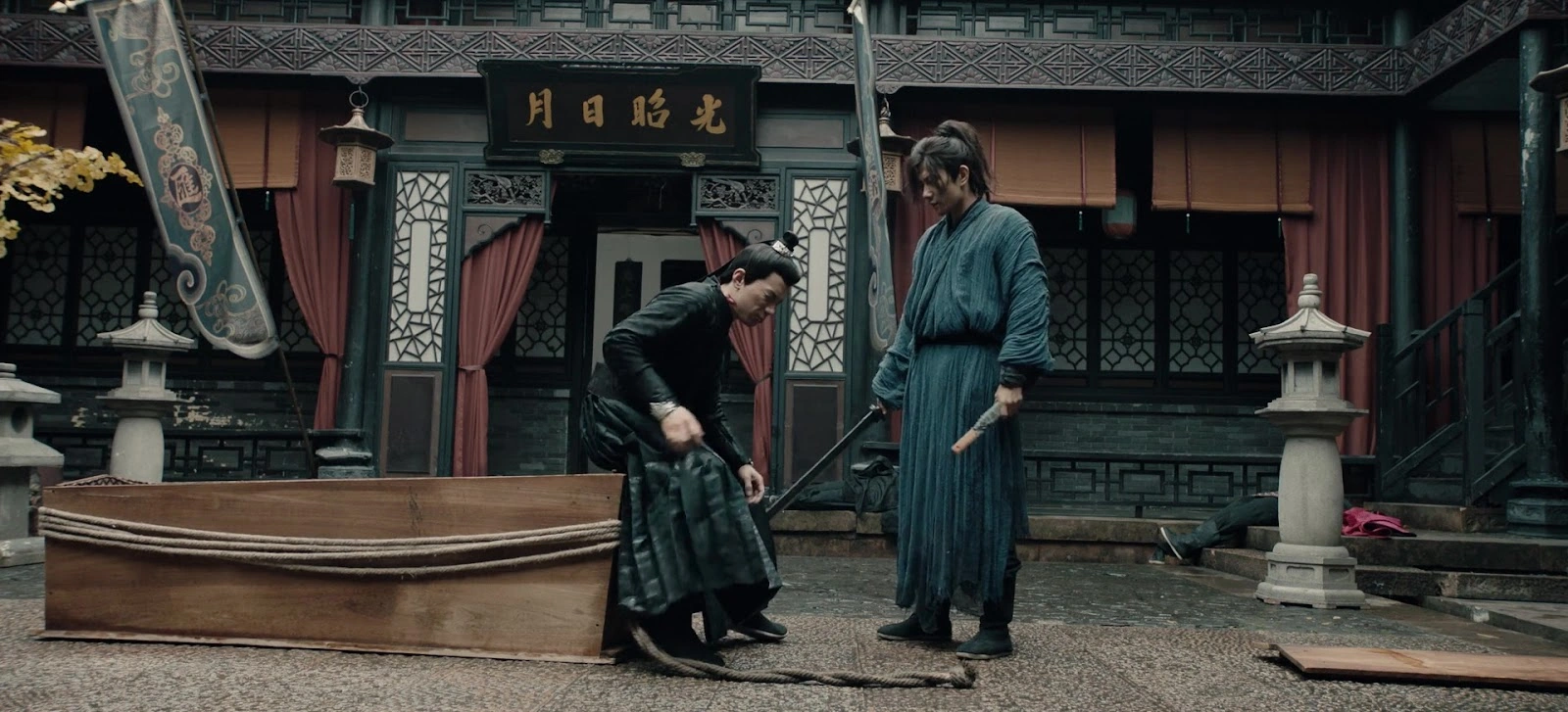 Wanted screenshot 4