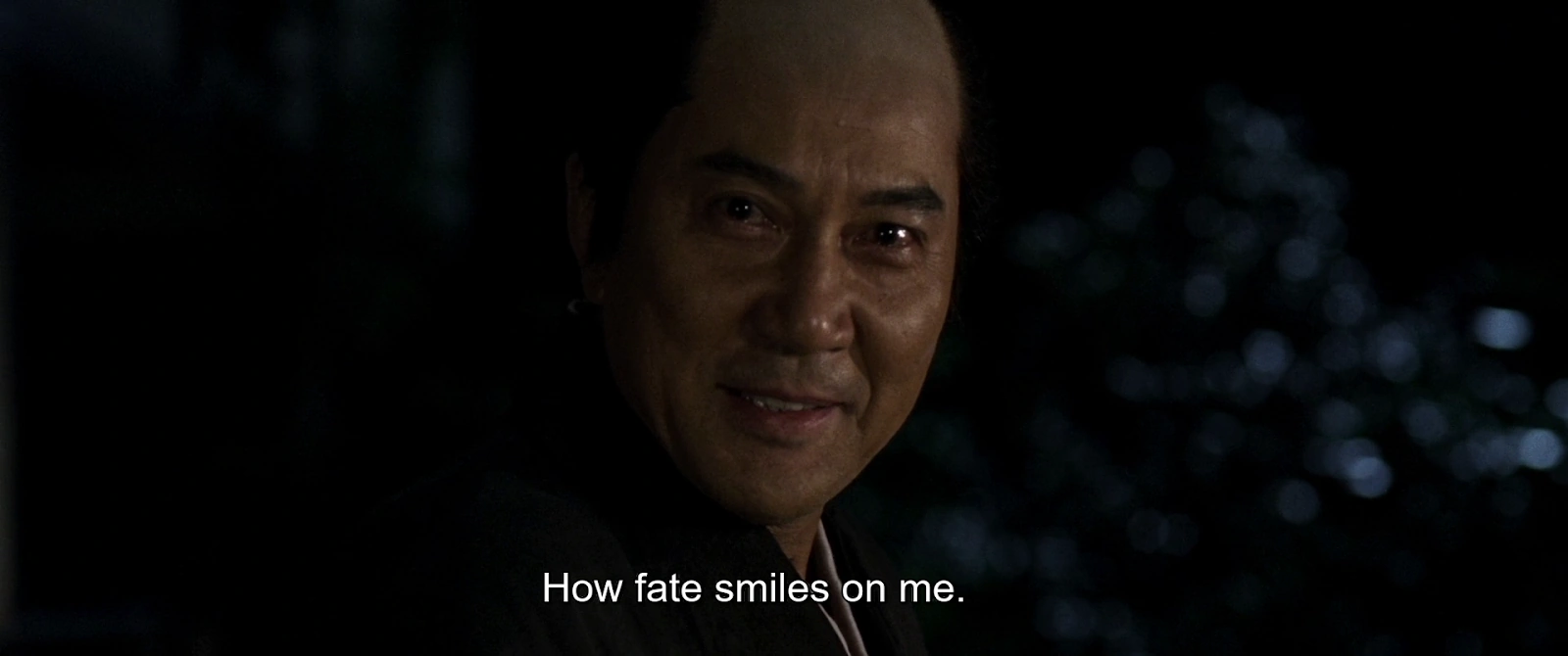 13 Assassins screenshot 1