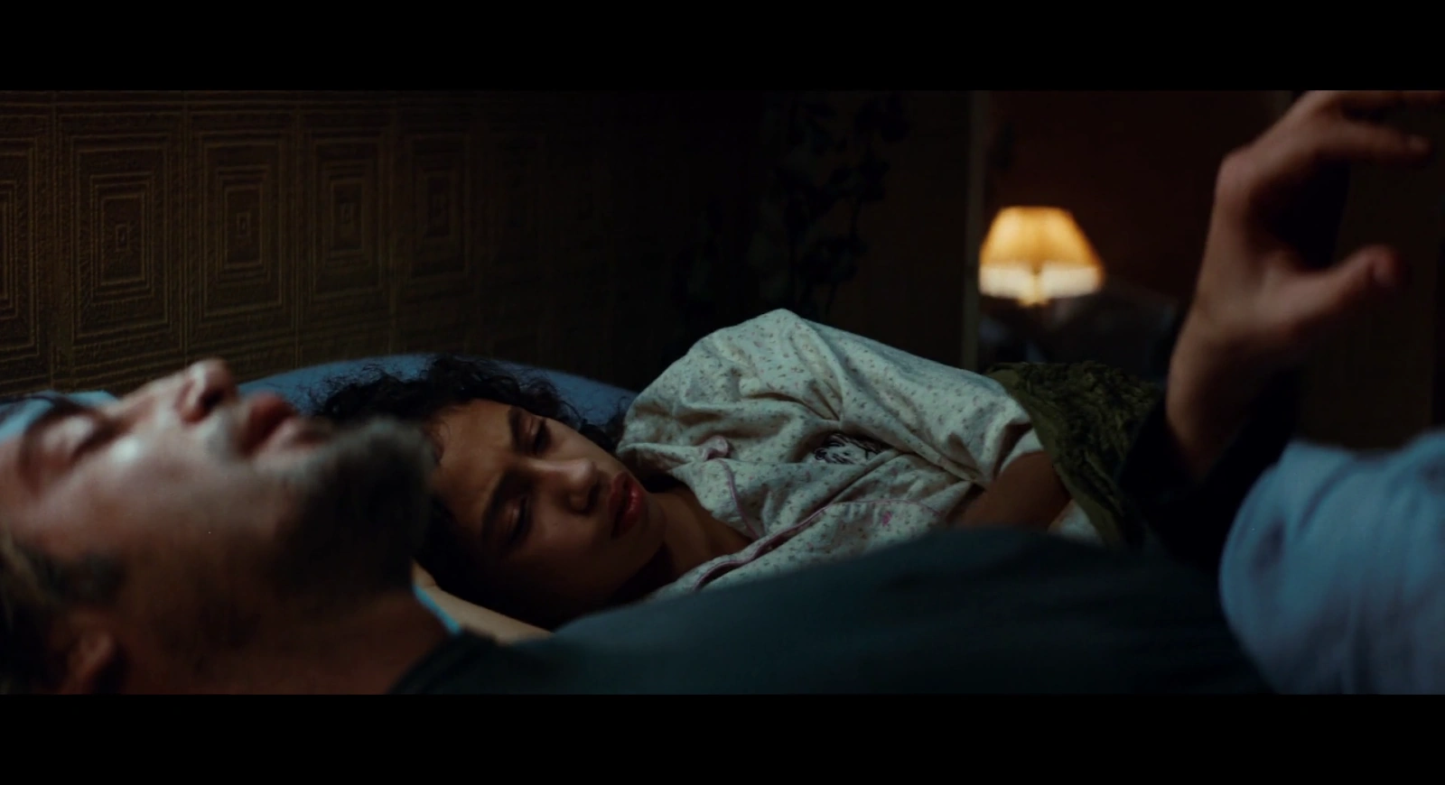 Biutiful screenshot 1