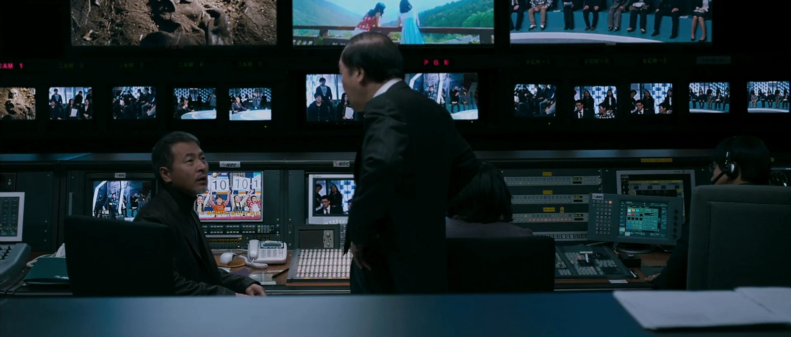 Confession of Murder screenshot 4