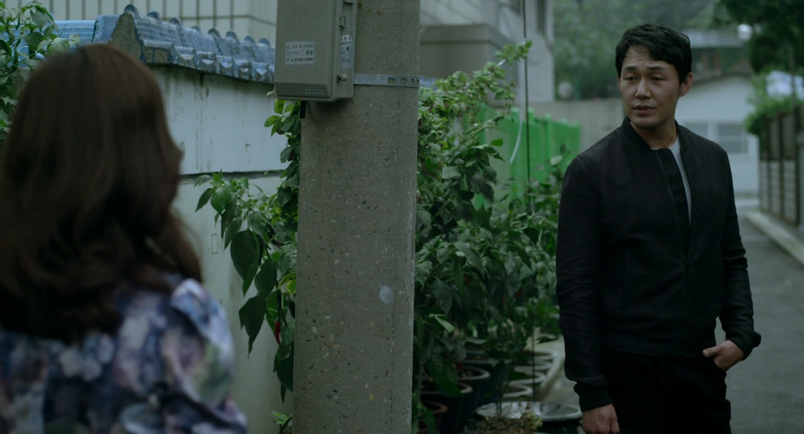 The Shameless screenshot 5