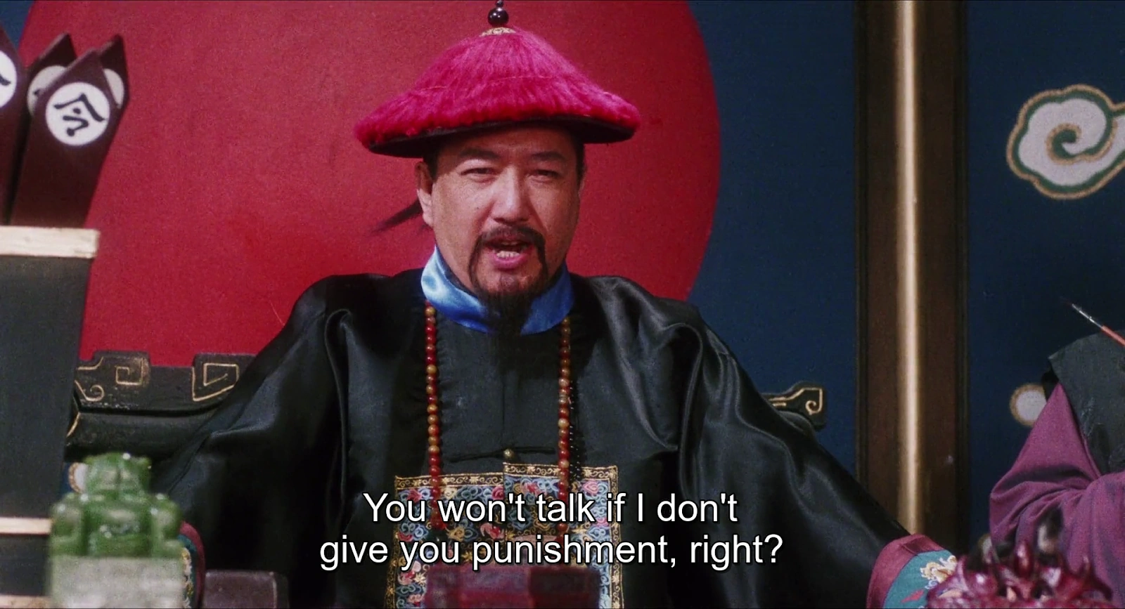 A Chinese Torture Chamber Story screenshot 5