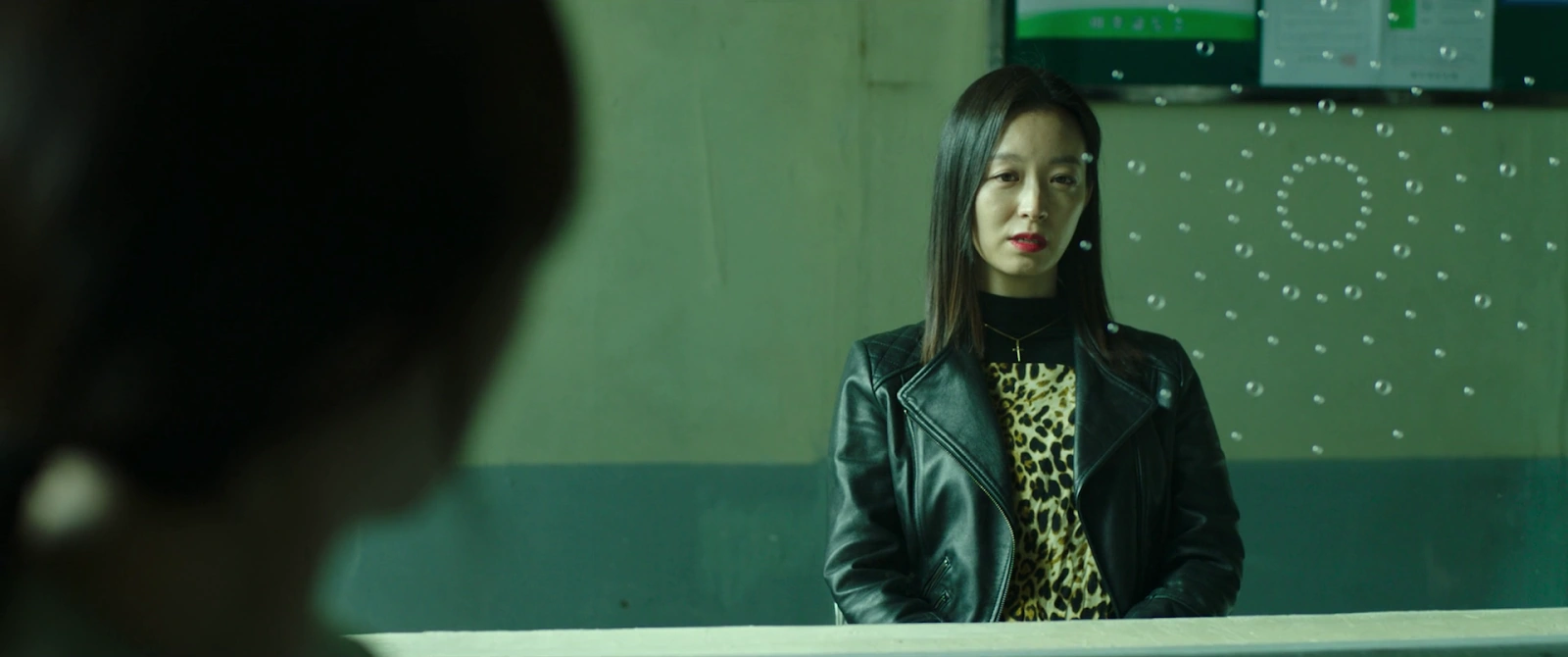 Havana screenshot 3
