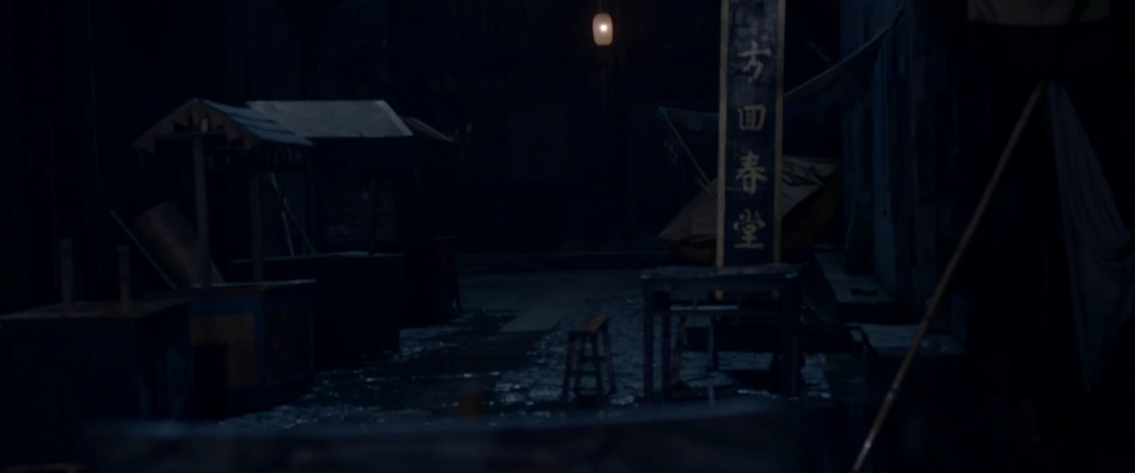 Azure Dragon Sword screenshot 3