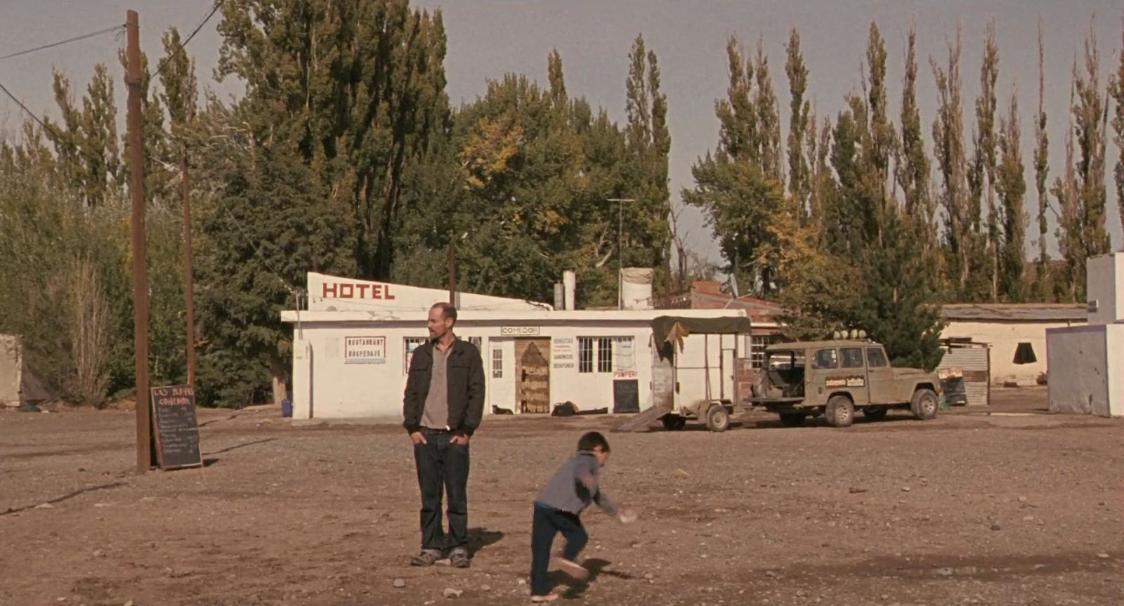 Patagonia screenshot 1