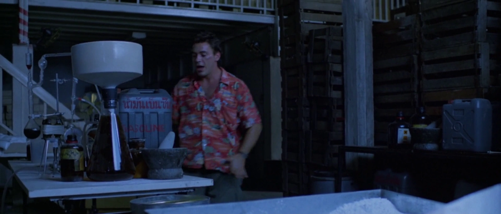 Air America screenshot 3