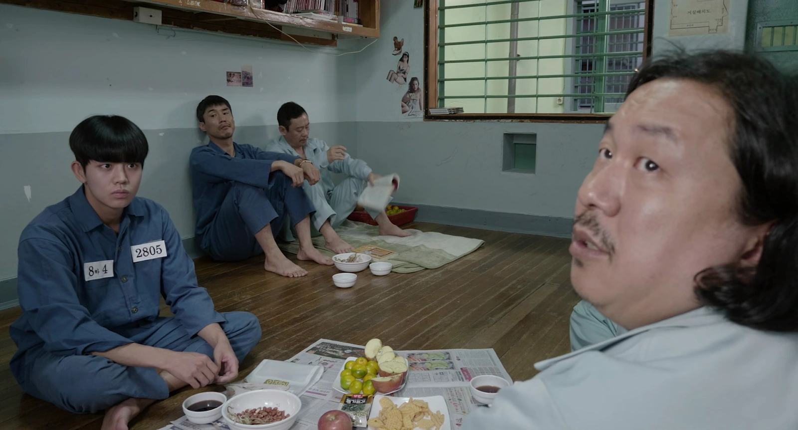 King of Prison screenshot 2