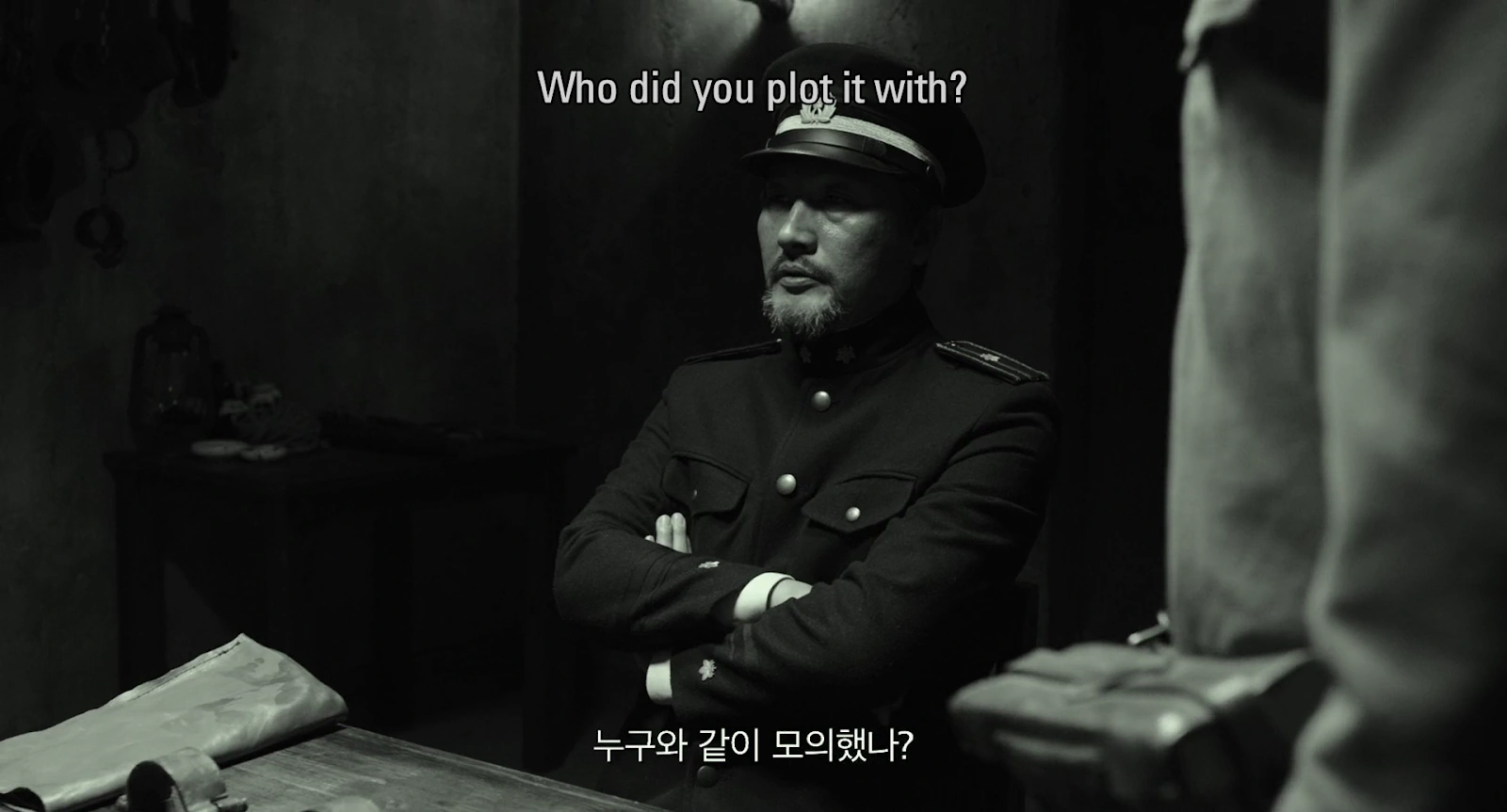 A Resistance screenshot 5