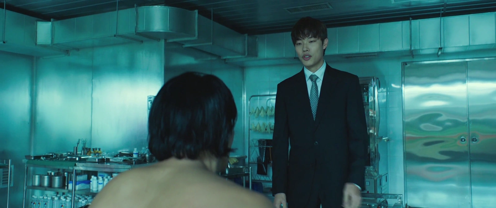 Believer screenshot 1