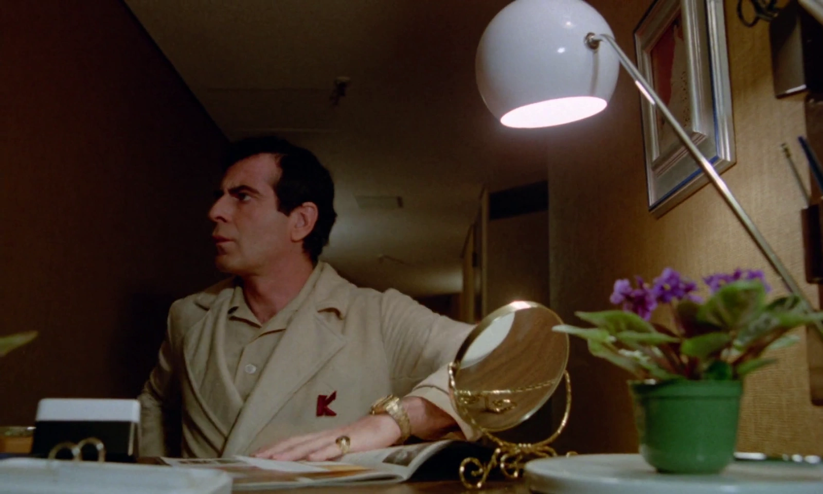 Rabid screenshot 3
