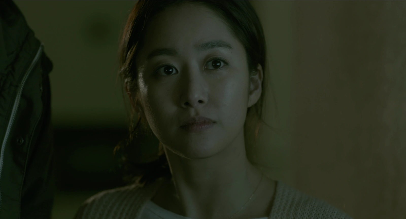 With or Without You screenshot 4