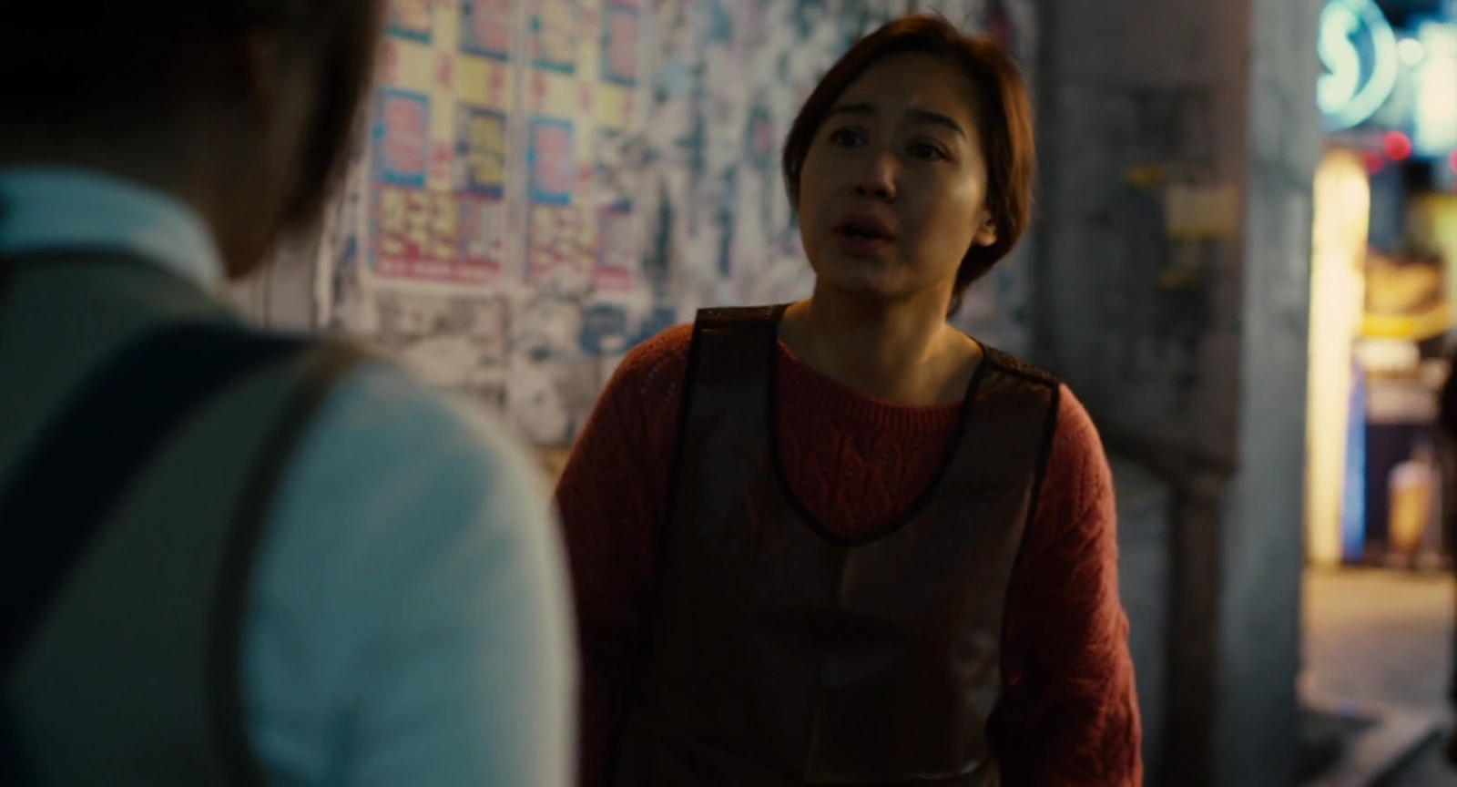 Han Gong-ju screenshot 2
