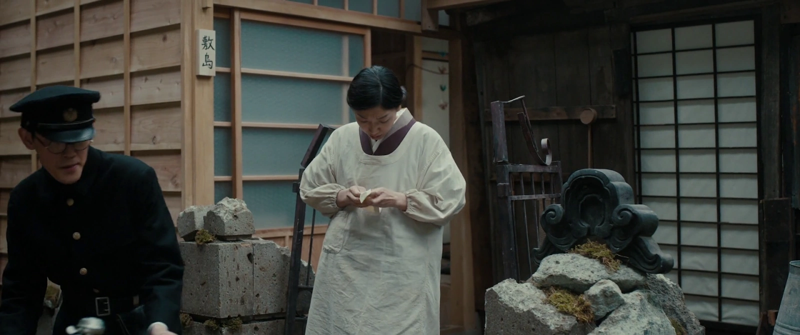 Godzilla Minus One screenshot 4