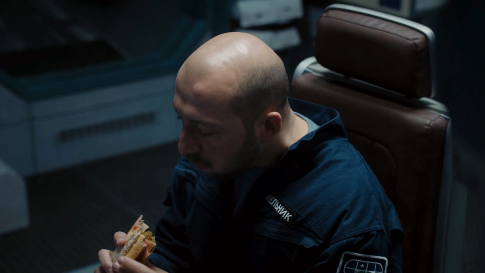 U Are the Universe screenshot 4
