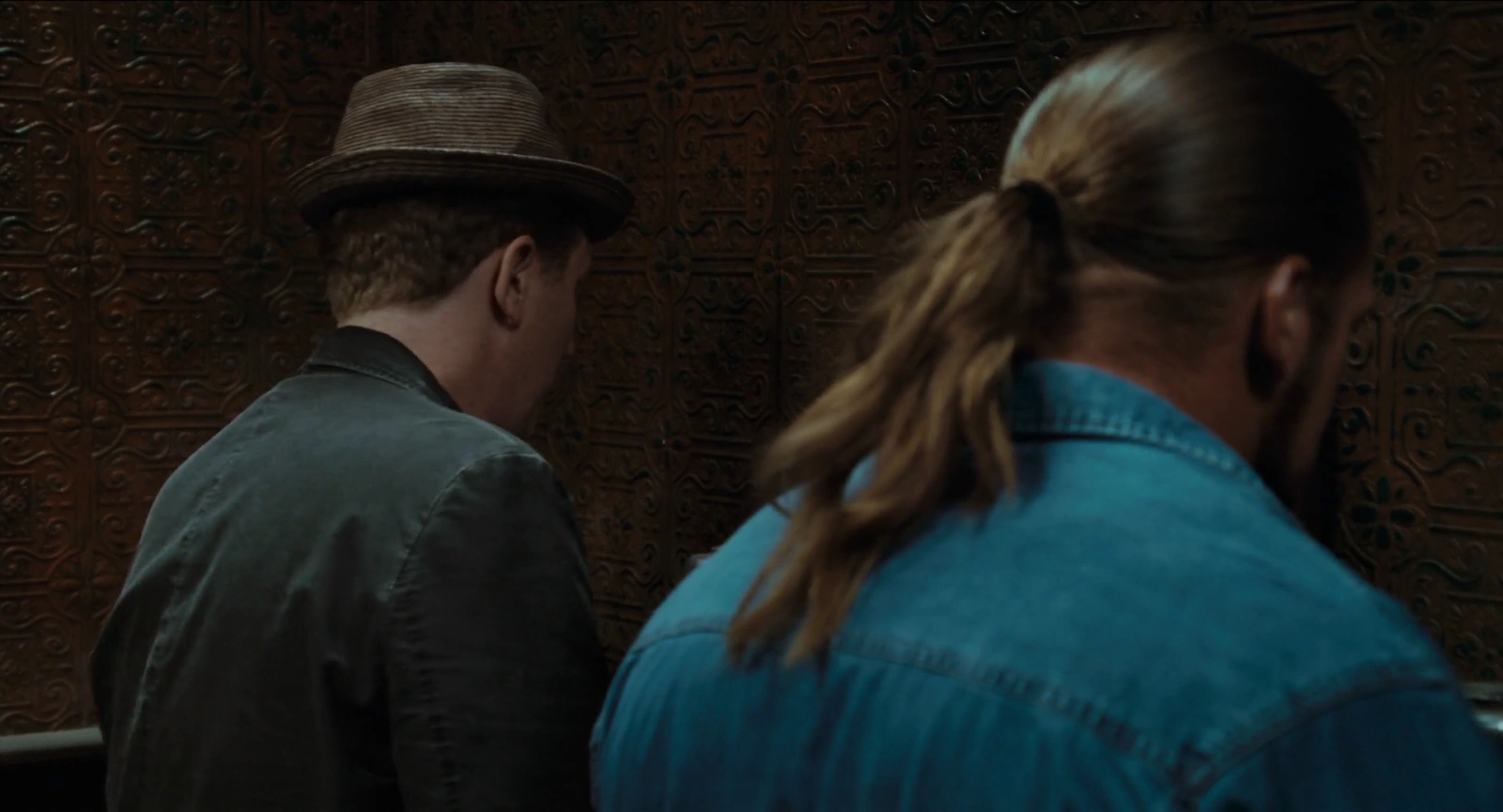 Inside Out screenshot 3