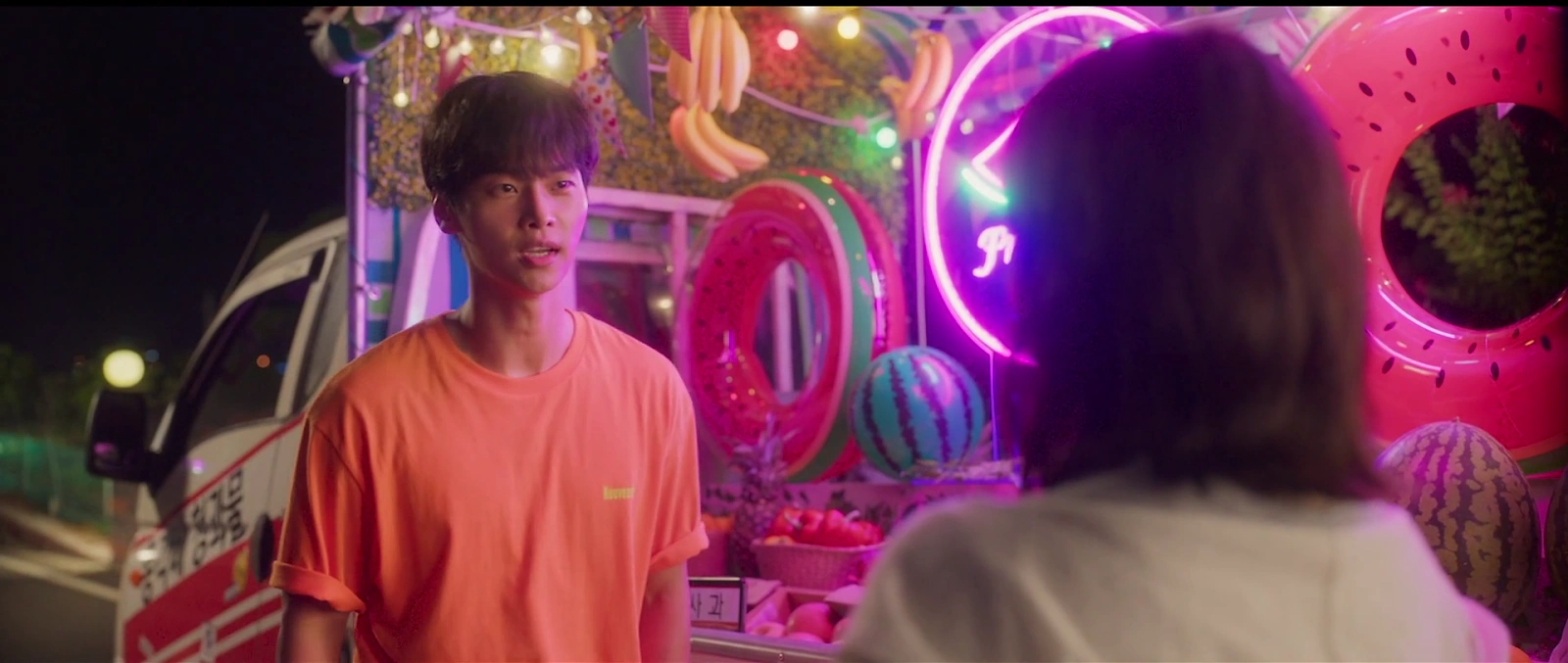 Midnight Sun screenshot 1