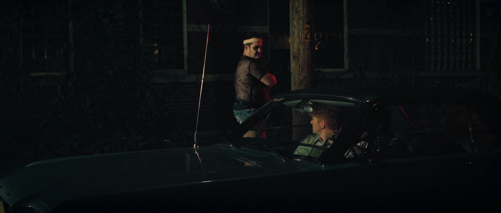 Blind Cop 2 screenshot 5