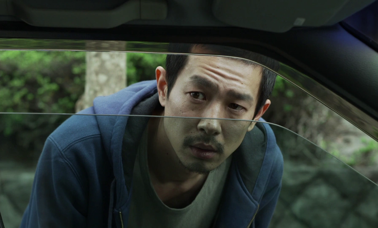 Like Someone in Love screenshot 4