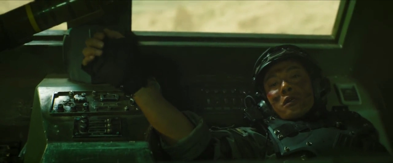 Mutant screenshot 3