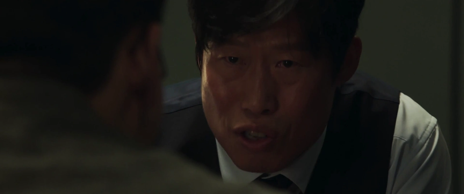 Yadang: The Snitch screenshot 1