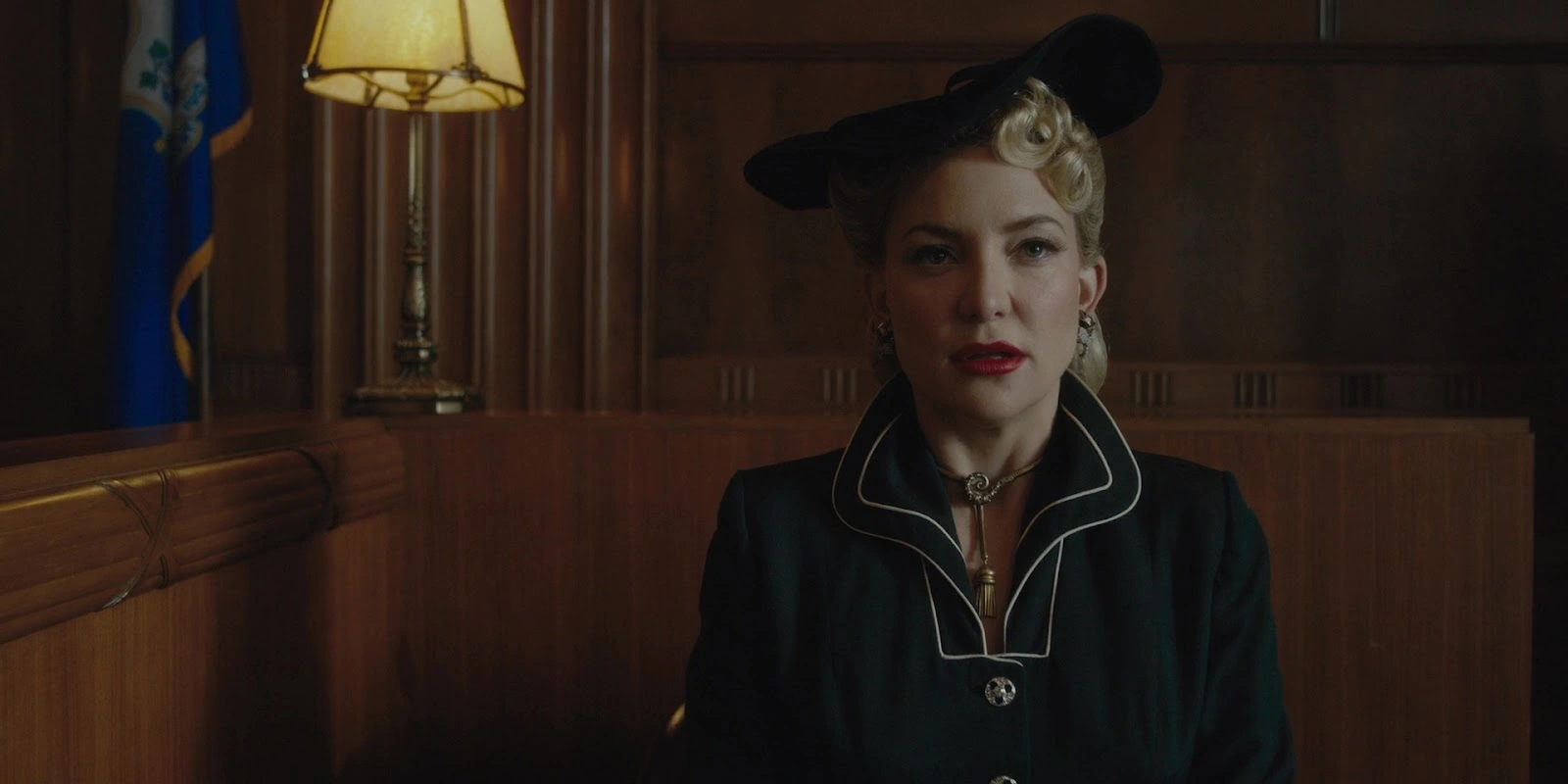 Marshall screenshot 1