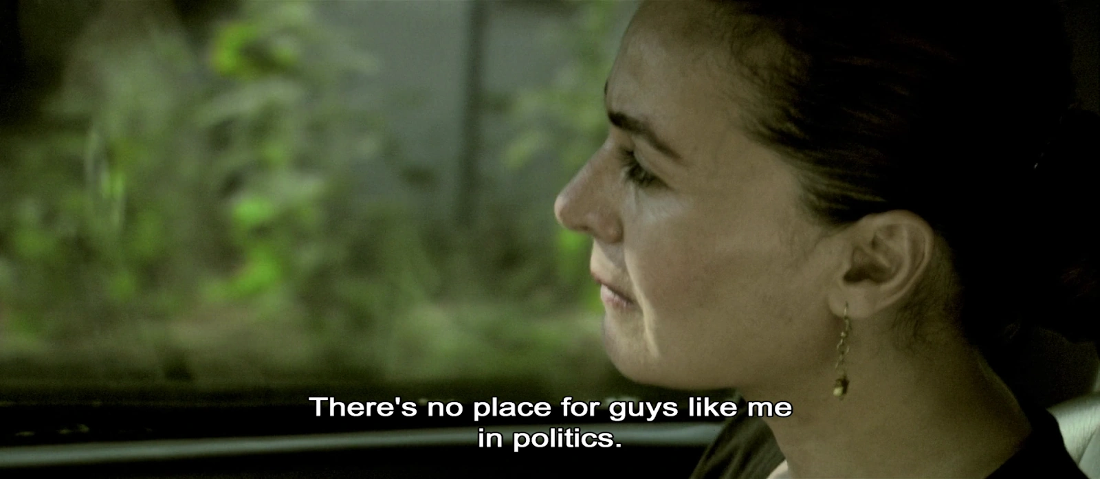Three Monkeys screenshot 3