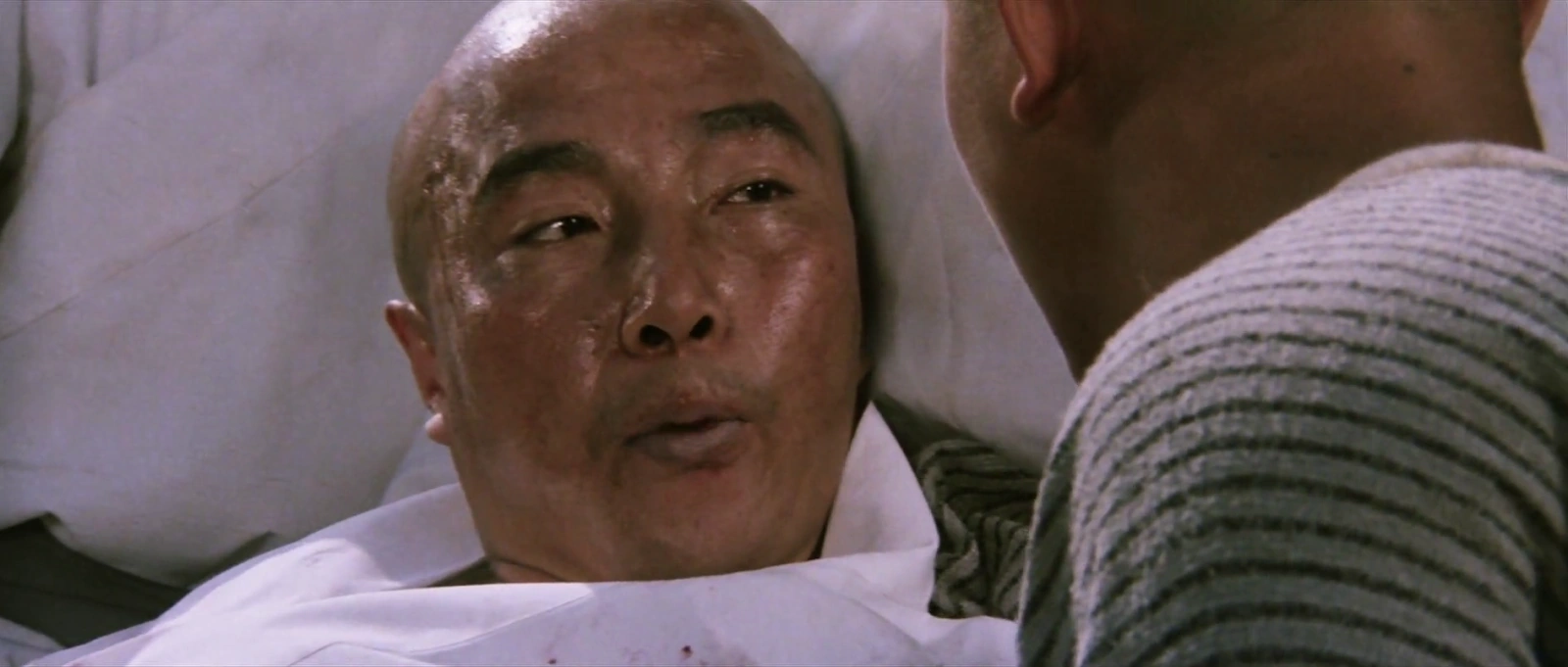 Shaolin Temple screenshot 4