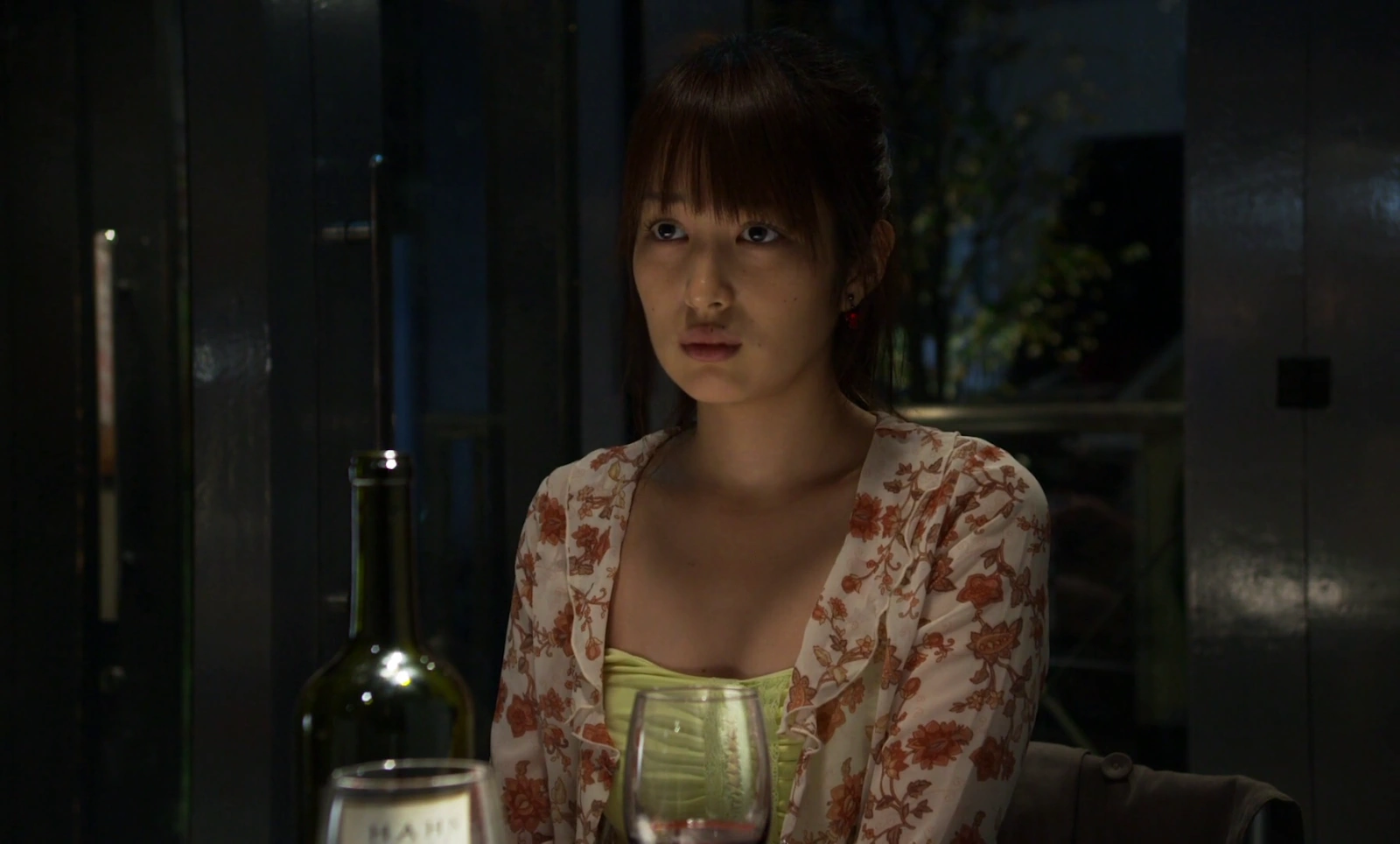 Like Someone in Love screenshot 1