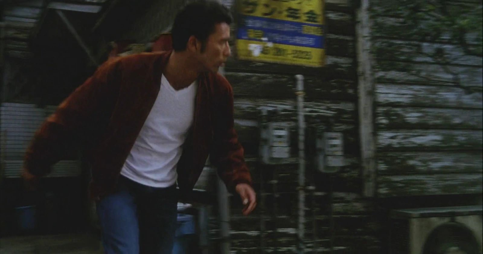 The Goofball screenshot 4