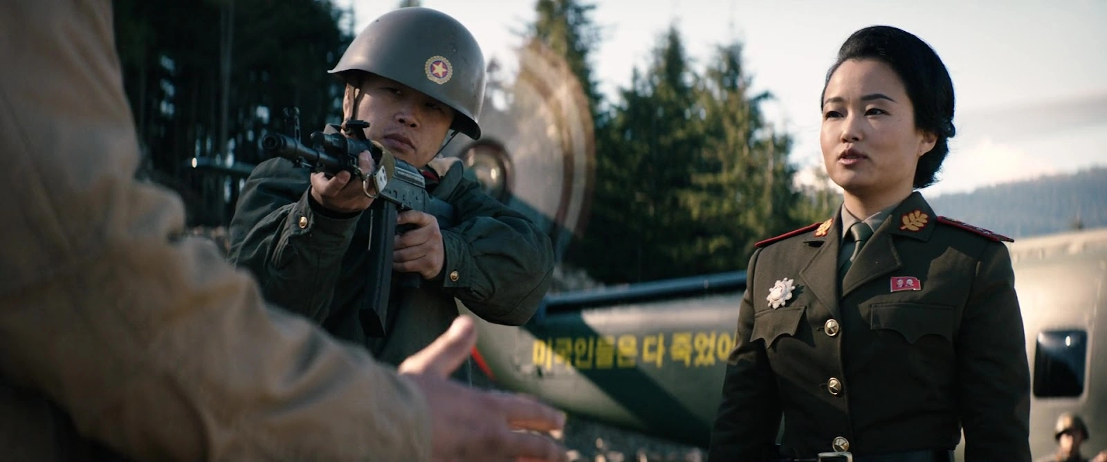 The Interview screenshot 2