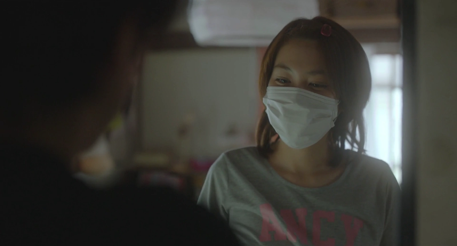 Love Like the Falling Petals screenshot 5