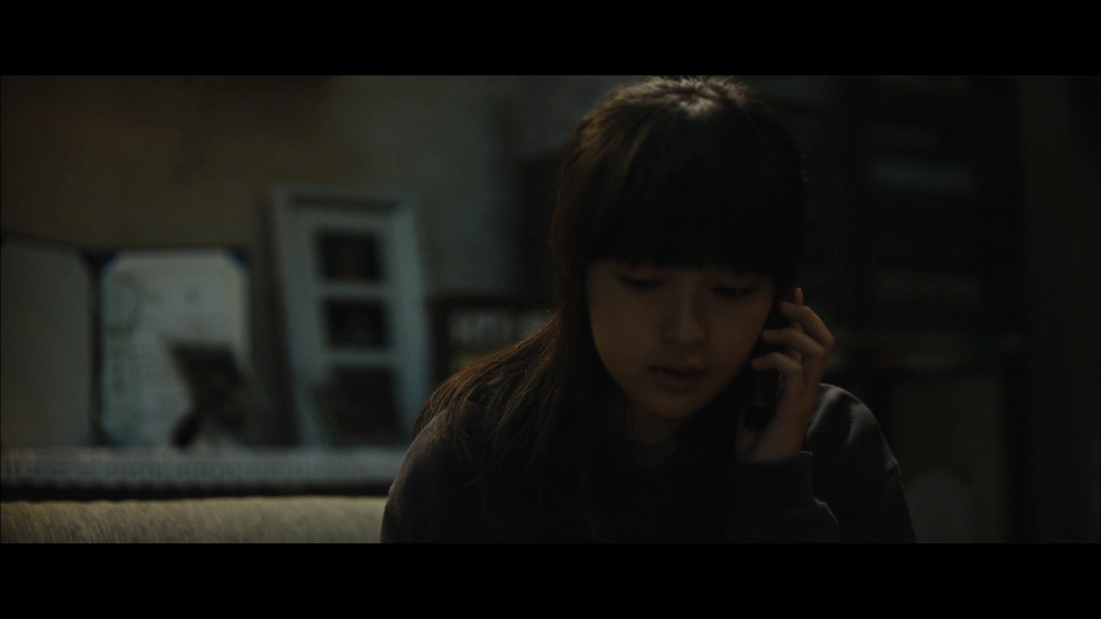 Perfect Number screenshot 3