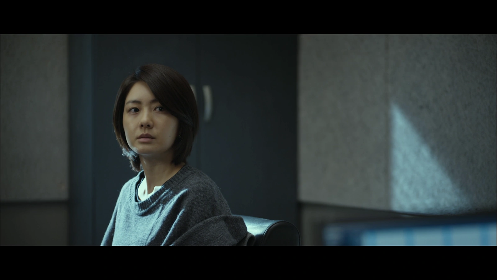 Perfect Number screenshot 4